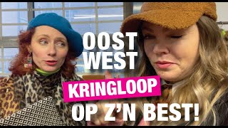 VAN ROTTERDAM TOT NIJMEGEN  KRINGLOOP [upl. by Ennagem]