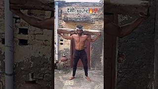 कितना वजन होगा दोस्तो  💯🔥 villagelife desi home workout shortvideo shorts [upl. by Ricca692]