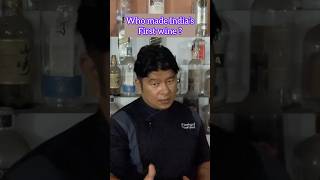 Who made india’s first wine trending wine knowledge viralvideo flairblair gyaan winemaster [upl. by Charisse766]