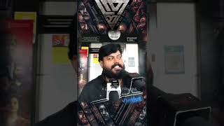 ത്രയം സിനിമ കണ്ട മുകേഷണ്ണന്റെ വാക്കുകൾ THRAYAM MOVIE THEATER RESPONSE THRAYAM REVIEW [upl. by Olia]