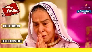 Kalyani को याद आई अपनी पिछली गलती  Balika Vadhu  बालिका वधू  Full Episode  Ep 1595 [upl. by Olra]