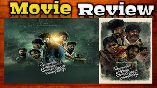 Chennaiyil Vaanam Megamootathudan KaanaPadum Movie Review [upl. by Ahilam801]