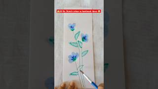 😱30 Rs sketch colour se bookmark ideas 🤯trending shorts art painting drawing artandcraft diy [upl. by Ytsenoh104]