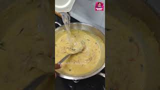 இத ஒருவாட்டி செஞ்சி பாருங்க அப்புறம் அடிக்கடி கேப்பாங்க shorts karthikharecipes kumbakonamkadappa [upl. by Fidelas]