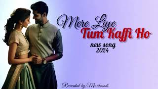 Mere Liye Tum Kaafi Ho Cover Song  Mere Liye Tum Kaafi Ho music screen [upl. by Eziechiele533]