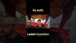 Dal Lake  Kasmir ladakhexpedition motovlog malayalam vlog travelling himalayan himalayas [upl. by Anelrahs]