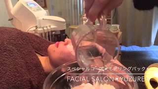 【4倍速動画】facial salon ゆずれんスペシャルコース✴︎モデリングパックローズ [upl. by Anedal18]