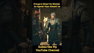 😱Ertugrul Ghazi ke bhatije Suleiman ko albasti Agwah Kiya ertugrulosmanshortsfeedtrendingshorts [upl. by Leinoto]