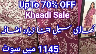 khaadi Sale Now Flat 50 amp 40 OFF Entire Winter 2023 [upl. by Dewayne368]