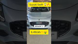 New Suzuki Swift 2024 😍😱  Swift new colour 2024  All new swift  skyrideravi trendingshorts [upl. by Meerak]