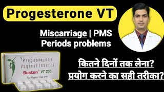 Susten vaginal tablet  Progesterone Vaginal tablet [upl. by Riva280]