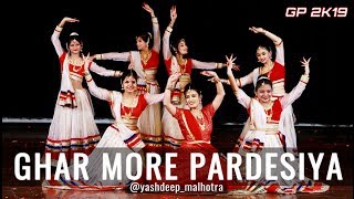 Ghar More Pardesiya  Dance Performance  Ft ParulMalhotra  Yashdeep Malhotra Choreography [upl. by Adnwahsal]