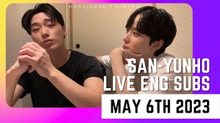 ENG SUB 230506 ATEEZ San Yunho YouTube Live  After The Concert  PART 23 [upl. by Borer796]