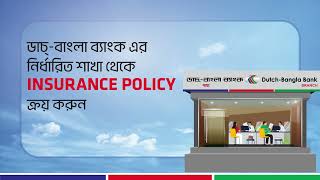 DutchBangla Bank  Bancassurance [upl. by Etnad]