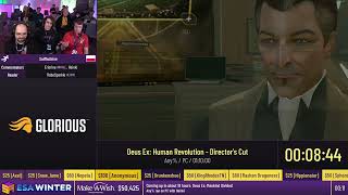 Deus Ex Human Revolution  Directors Cut Any by SuiMachine  ESAWinter24 [upl. by Joacimah]