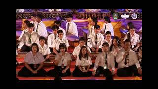 Neary Chea Chour នារីជាជួរ Performed by Thai Students [upl. by Tezile653]