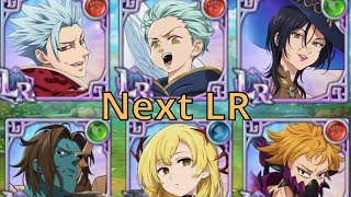 HYPE  Next Legendary Hero 7DS Grand Cross [upl. by Belter40]