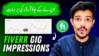 Increase Fiverr Impressions to Get Orders on Fiverr  Fiverr Gig Ranking 2024  Fiverr Gig seo [upl. by Chesnut519]