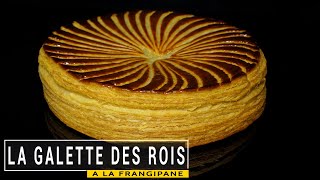 La galette des rois à la frangipane [upl. by Ahsenrad]