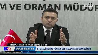 BİTKİSEL ÜRETİME YÖNELİK DESTEKLEMELER DEVAM EDİYOR [upl. by Shulock735]