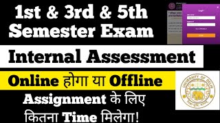 SOL 1st amp 3rd amp 5th Semester Internal Assessment Online amp Offline 2024  Sol Assignment Time [upl. by Nileuqaj]