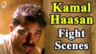 Ulaganayagan Kamal Haasan Fight Scenes  Mahanadi Tamil Movie Fight Scenes [upl. by Fulmer]