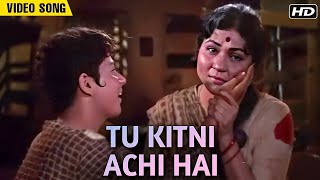 Tu Kitni Achhi Hai  Mothers Day Special Song  Lata Mangeshkar Song  Raja Aur Runk [upl. by Shauna39]