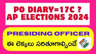 PRESIDING OFFICER ELECTIONS 17CP O DIARY [upl. by Cower955]