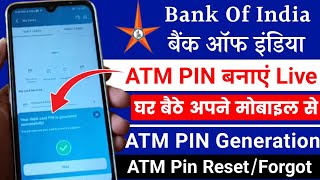 Mobile Se Bank of India ATM Pin Generate Kaise Kare  BOI ATM Pin Generate In Mobile  Bank Of India [upl. by Reitman]