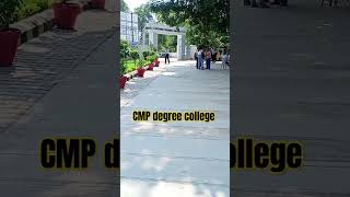 CMP degree College in Allahabad Uttar Pradesh CMP college students study degree college [upl. by Einner268]