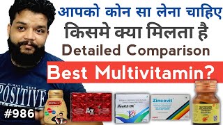 Which Is The Best Multivitamin  Becadexamin Zincovit A to Z Health Ok amp Revital H In Hindi [upl. by Ladnar]