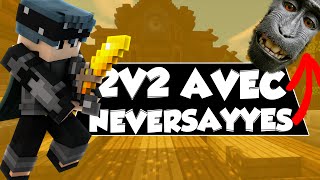 Badlion 2v2 avec NeverSayYes 1 On ma enlévé mon Famous rank [upl. by Fini]