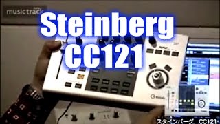 Steinberg CC121 DemoampReview [upl. by Auj718]