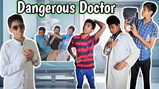 ডেঞ্জারাস ডক্টর।।Dangerous Doctor ।।Bangla funny video ।।habib।।nayem।। hs11hs।। [upl. by Ellynad]