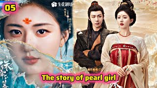 pearl girl 💗 rude boy  the story of pearl girl ❤️in hindi explain thestoryofpearlgirl in hindi [upl. by Aiz]