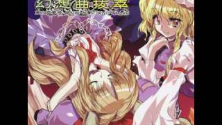 OST TH075 Touhou Suimusou  Immaterial and Missing Power  Night Disc  10  Voile Mahou Toshokan [upl. by Ardnael]