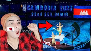 Cambodia Official Opening Ceremony of the 32nd Southeast Asean Games 2023 [upl. by Erdnaek]