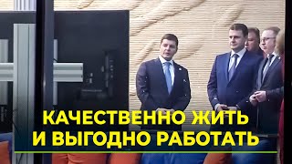 Министр Алексей Чекунков оценил развитие опорных городов Арктики на Ямале [upl. by Adlemi]