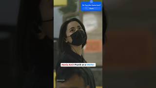 Hania Amir Prank As Waiter 🤯 haniaamir prank [upl. by Aicel367]