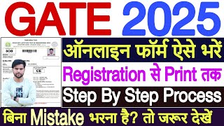 GATE 2025 Form Fill Up  GATE Form Fill Up 2025  How to Fill GATE Form 2025 GATE 2025 Registration [upl. by Helaine972]