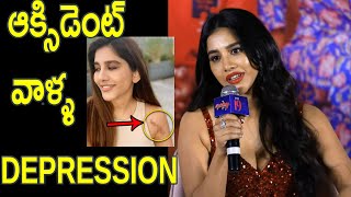 Nabha Natesh Shares her depressed moment in life after accident [upl. by Udale]