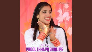 Phool Chhapo Jholi Pe [upl. by Yraccaz352]