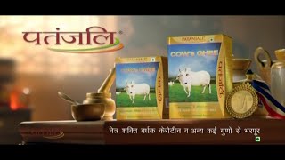 Patanjali Cow Desi Ghee  Product by Patanjali Ayurveda [upl. by Llenyt]