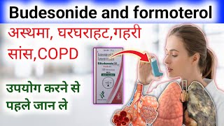 budamate 200 transhaler how to use hindibudamate 200 inhaler in hindi  asthmacopd ka ilaj [upl. by Radu]