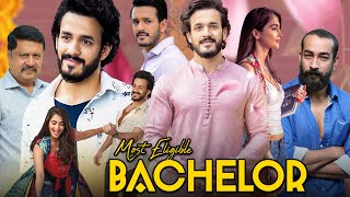 Most Eligible Bachelor Full Movie In Hindi Dubbed  Akhil Akkineni  Pooja Hegde  Review amp Fact [upl. by Colas229]