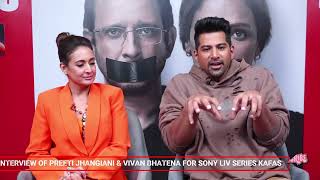 KAFAS PREETI JHANGIANI amp VIVAN BHATENA INTERVIEW ep48 bollywoodtadaka rajanagarwalmovies [upl. by Nelyag]