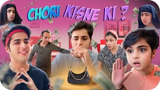 CHORI KISNE KI🤯  Raj Grover  RajGrover005 [upl. by Sevik897]