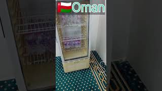 Free Water in Omans Mosques  The Culture of Arab Countries [upl. by Anyzratak965]