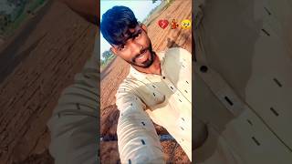 Bewafa Gujrati Status Video Short  vijaymohaniya gujratistatus youtube8million 2025 [upl. by Winnick]