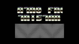 Tristar Intro by TMAAbyss ConnectionThe Solaris AgencyTristar and Red Sector Inc  C64 Intro [upl. by Nho856]